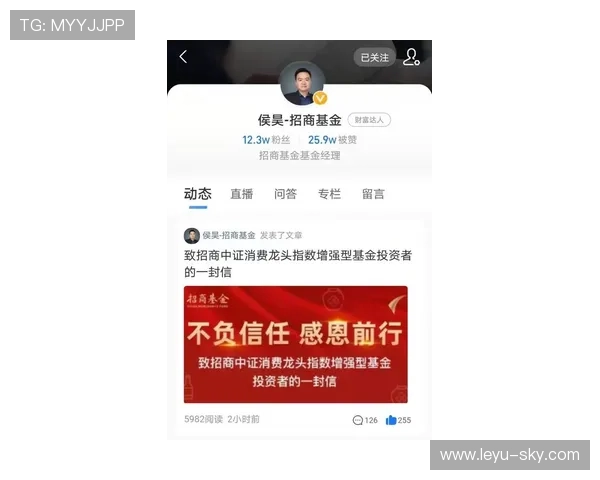 劳塔罗错失关键机会：终结效率与门前决策争议