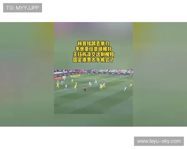 开球规则：可向任意方向踢，球被踢并明显移动后才算开始