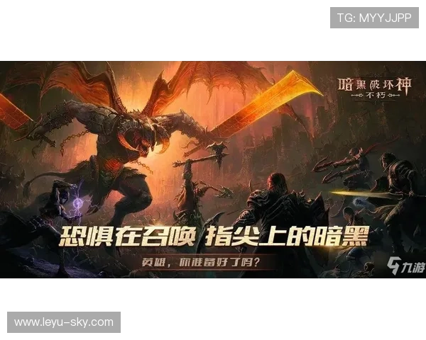 持球掩护规则解析：违例界限与具体判定标准